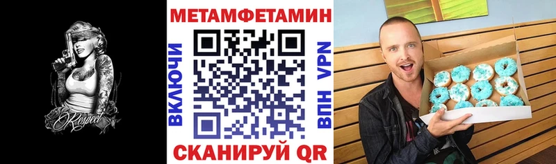 АМФ 98%  купить наркотик  сайты даркнета формула  Бакал 