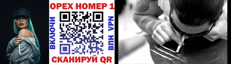 Кокаин Боливия blacksprut вход Бакал где купить наркоту