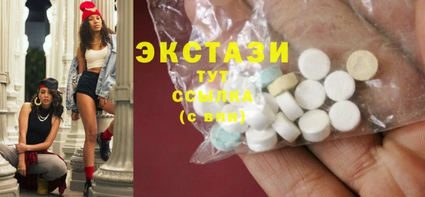 меф VHQ Наволоки