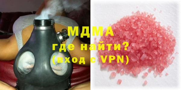 меф VHQ Наволоки