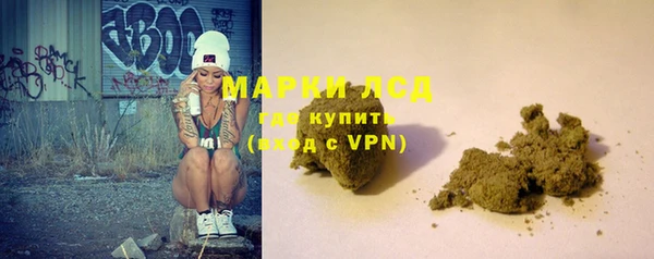 MDMA Premium VHQ Навашино