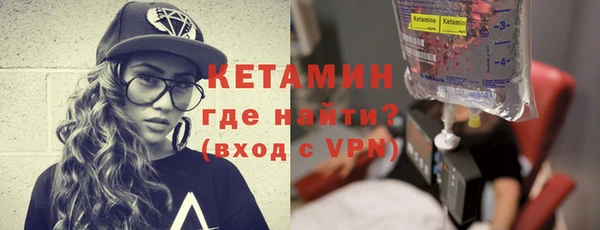 Альфа ПВП Карпинск