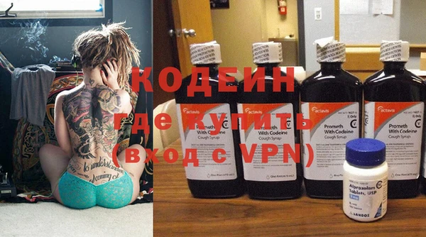 MDMA Premium VHQ Навашино