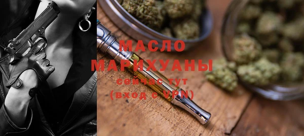 скорость Надым