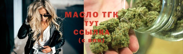 MDMA Premium VHQ Навашино