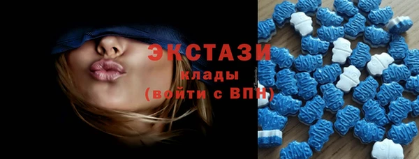 меф VHQ Наволоки
