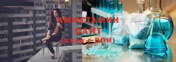 прущая мука Вязники
