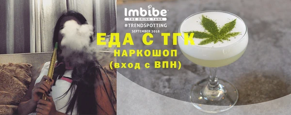скорость Надым