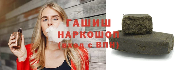 mdma Чегем