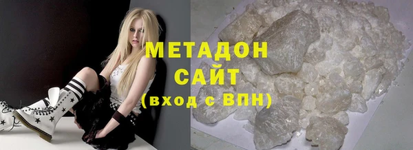 герыч Карталы