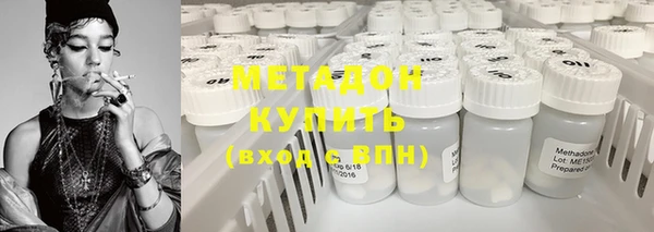 скорость Надым