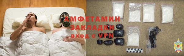 скорость Надым
