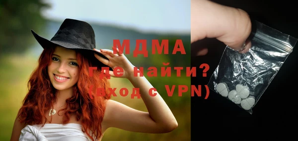 меф VHQ Наволоки
