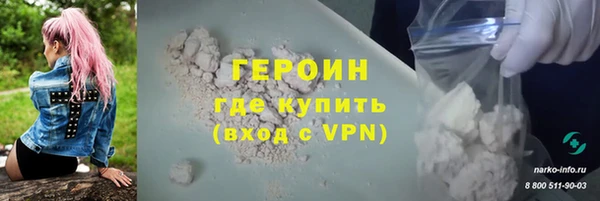 меф VHQ Наволоки