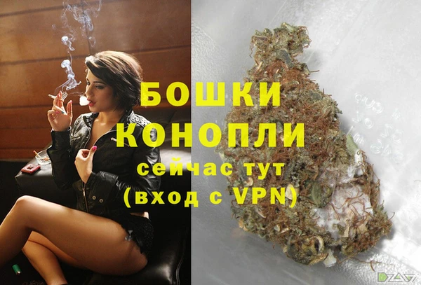 MDMA Premium VHQ Навашино