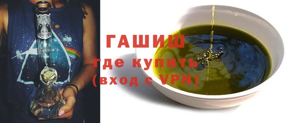MDMA Premium VHQ Навашино