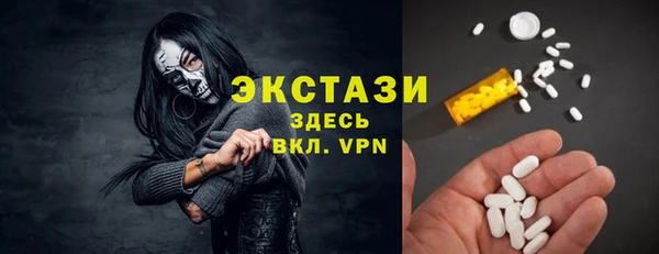 Альфа ПВП Карпинск
