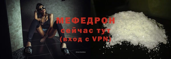 скорость Надым