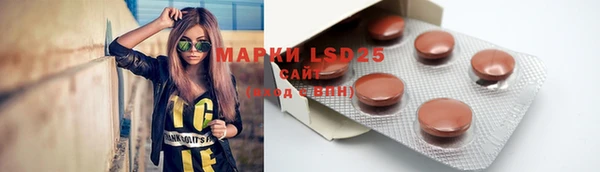 меф VHQ Наволоки