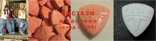 скорость Надым