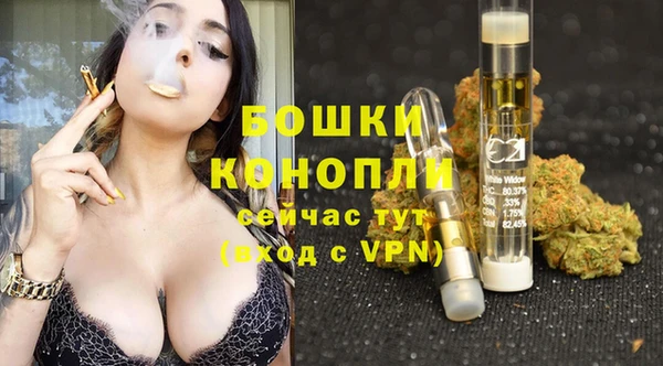 MDMA Premium VHQ Навашино