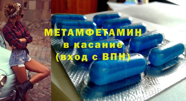 меф VHQ Наволоки