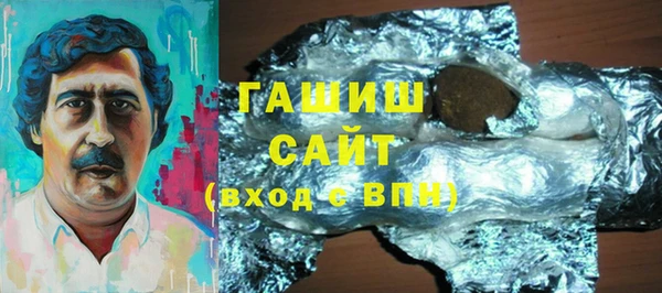 меф VHQ Наволоки
