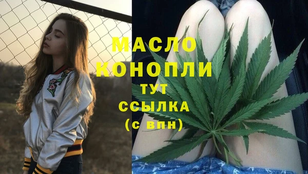 MDMA Premium VHQ Навашино