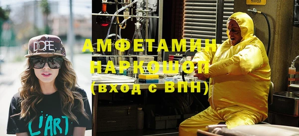 меф VHQ Наволоки