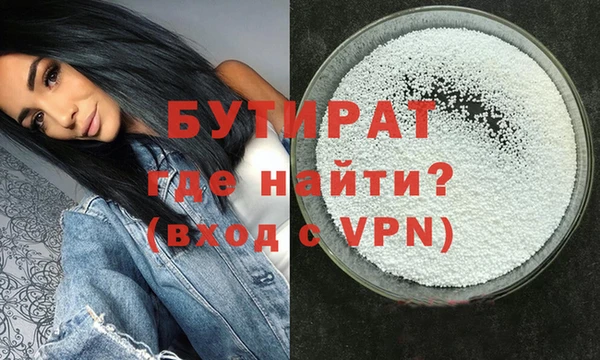 COCAINE Вяземский