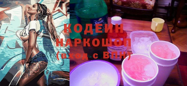 меф VHQ Наволоки