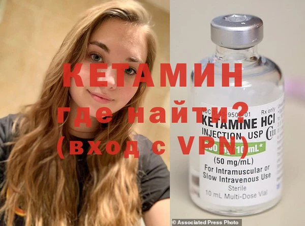 герыч Карталы