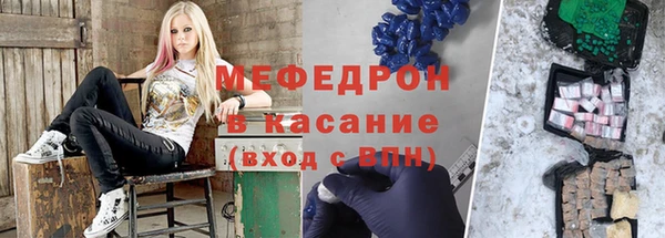 меф VHQ Наволоки