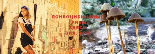 меф VHQ Наволоки