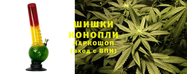 скорость Надым
