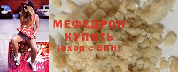 каннабис Тында