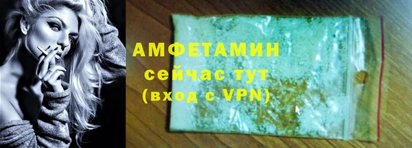 меф VHQ Наволоки