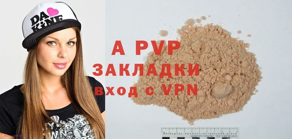 скорость Надым