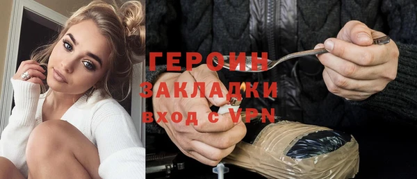 скорость Надым