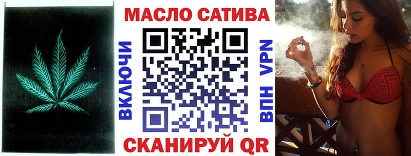 это телеграм  наркота  Бакал  ТГК вейп 